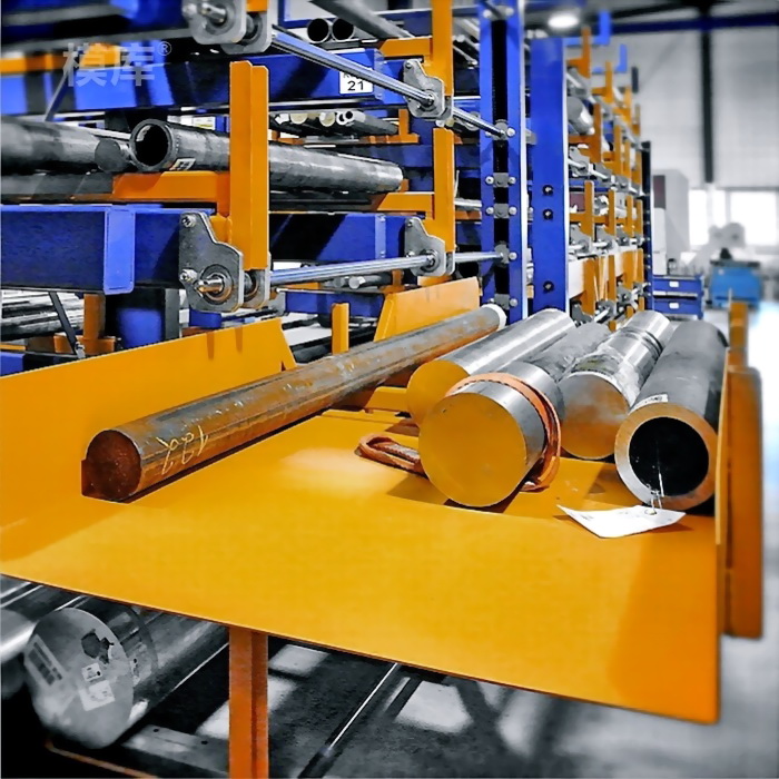 棒料架全开式抽屉